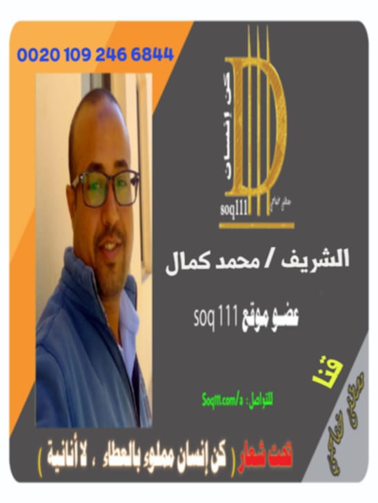 معرض الصور